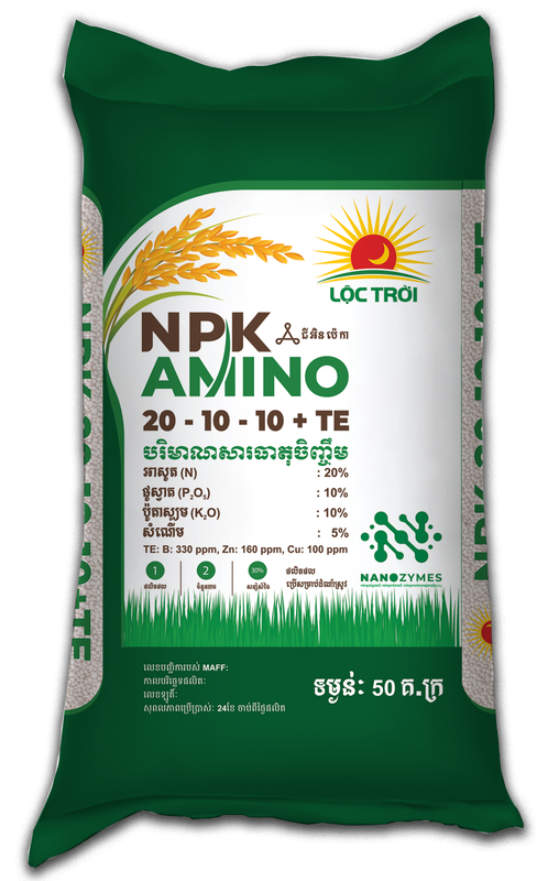NPK AMINO 20-10-10+TE (ជីអិន ប៉េ កា 20-10-10+TE)
